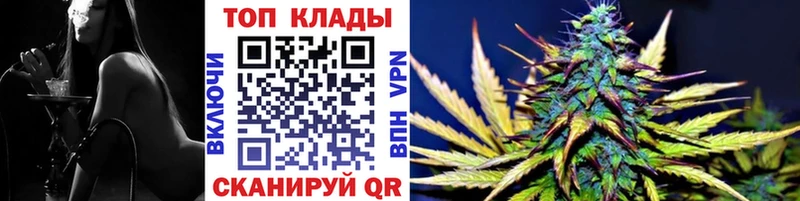  Кокаин Янаул