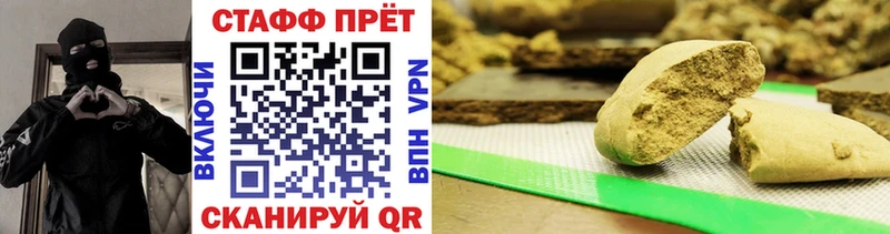 Хочу наркоту Янаул A PVP МЕФ ГАШ Каннабис COCAIN