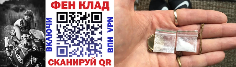 сайты даркнета наркотические препараты  Янаул  АМФЕТАМИН 97% 