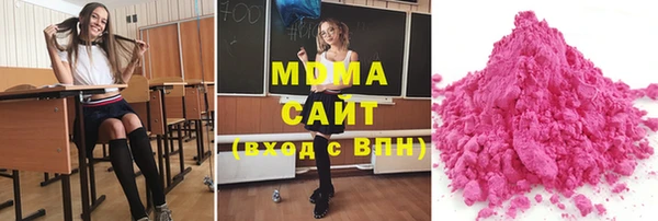 спиды Карталы