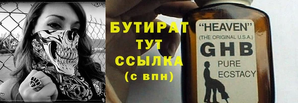 мдпв Касимов