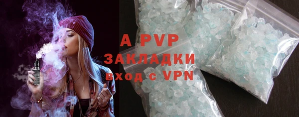 мдпв Касимов