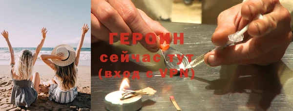 спиды Карталы