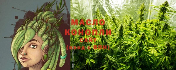 бошки Карпинск