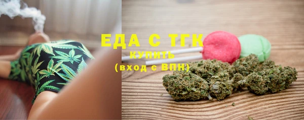 спиды Карталы