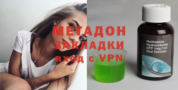 бошки Карпинск