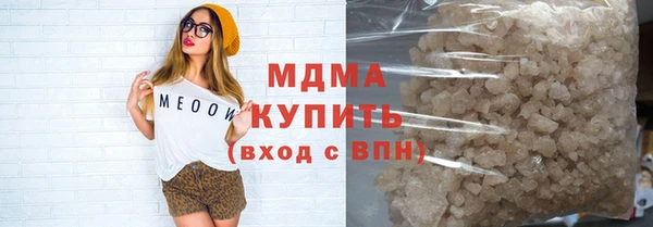 спиды Карталы