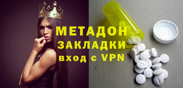 спиды Карталы