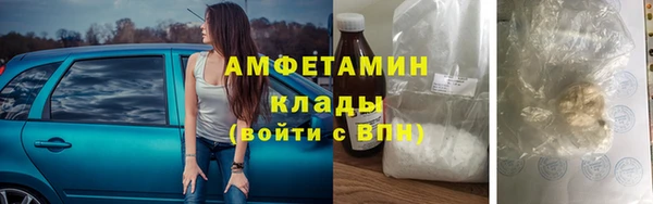 мдпв Касимов