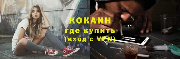 бошки Карпинск