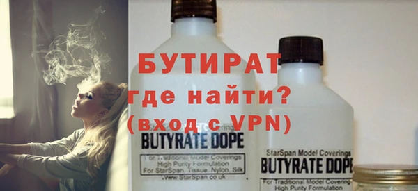 мдпв Касимов