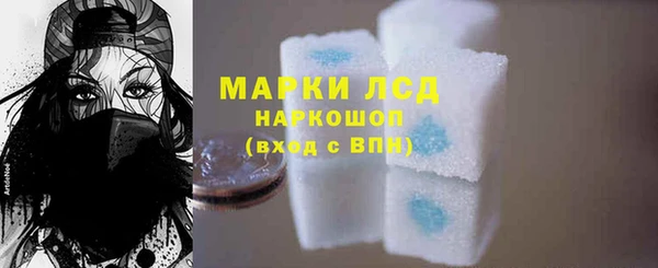 спиды Карталы