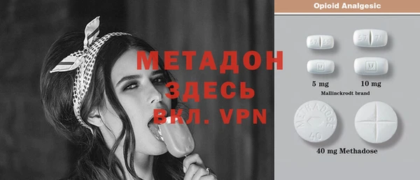 спиды Карталы