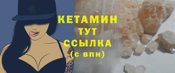 спиды Карталы