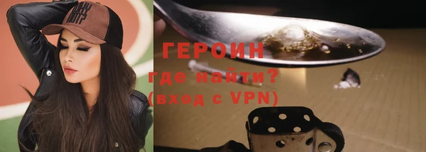 бошки Карпинск