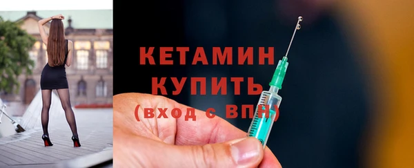 бошки Карпинск