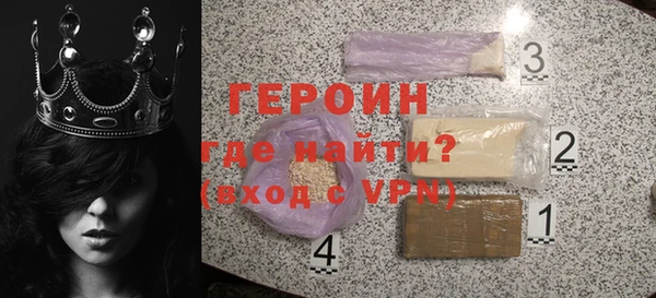спиды Карталы