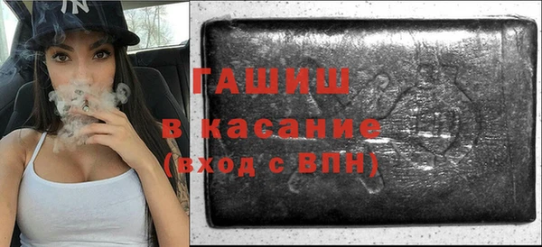 спиды Карталы
