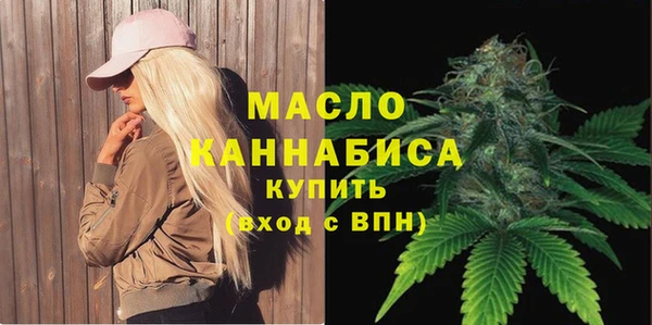 бошки Карпинск