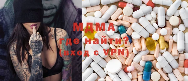 мдпв Касимов