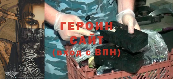 спиды Карталы