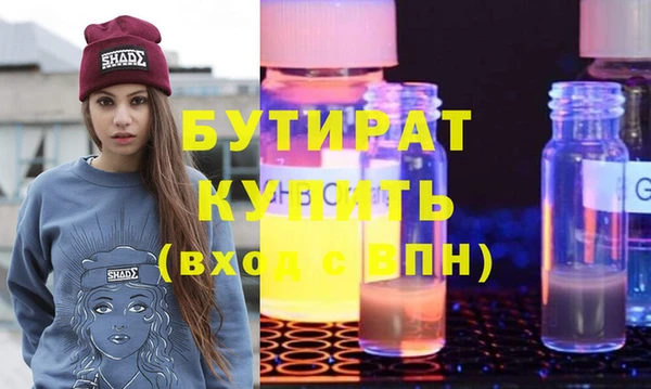 спиды Карталы