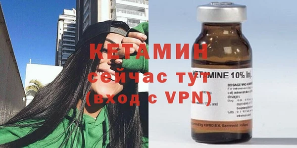 спиды Карталы