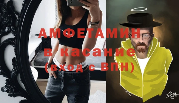 мдпв Касимов