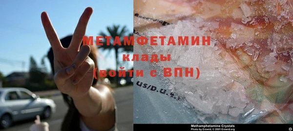 бошки Карпинск