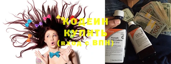 мдпв Касимов