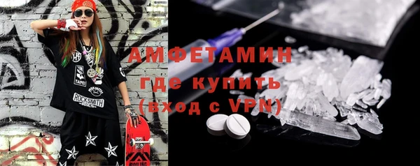 спиды Карталы