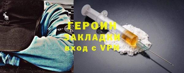 мдпв Касимов