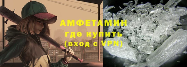 спиды Карталы