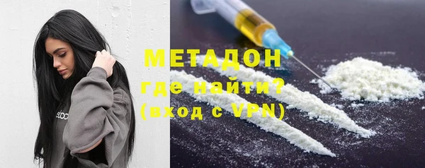 бошки Карпинск