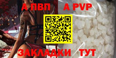 ГАЛЛЮЦИНОГЕННЫЕ ГРИБЫ Славгород