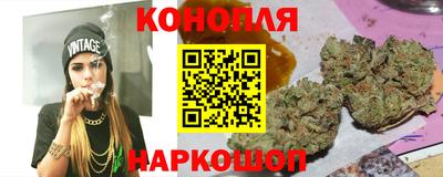 ГАЛЛЮЦИНОГЕННЫЕ ГРИБЫ Славгород