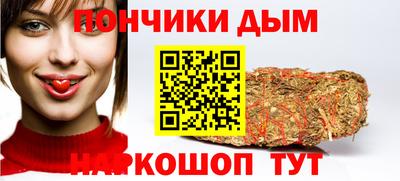 ГАЛЛЮЦИНОГЕННЫЕ ГРИБЫ Славгород