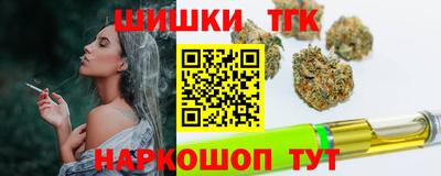ГАЛЛЮЦИНОГЕННЫЕ ГРИБЫ Славгород