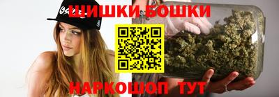ГАЛЛЮЦИНОГЕННЫЕ ГРИБЫ Славгород