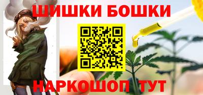 ГАЛЛЮЦИНОГЕННЫЕ ГРИБЫ Славгород