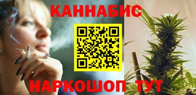 мяу мяу кристалл Славянск-на-Кубани