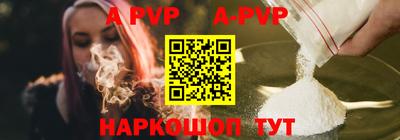 ГАЛЛЮЦИНОГЕННЫЕ ГРИБЫ Славгород