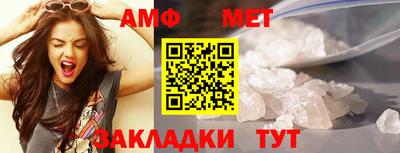 ГАЛЛЮЦИНОГЕННЫЕ ГРИБЫ Славгород