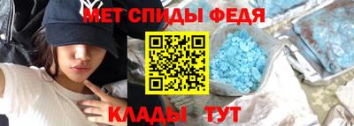 ГАЛЛЮЦИНОГЕННЫЕ ГРИБЫ Славгород
