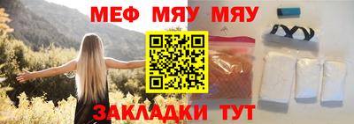 ГАЛЛЮЦИНОГЕННЫЕ ГРИБЫ Славгород