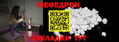 ГАЛЛЮЦИНОГЕННЫЕ ГРИБЫ Славгород