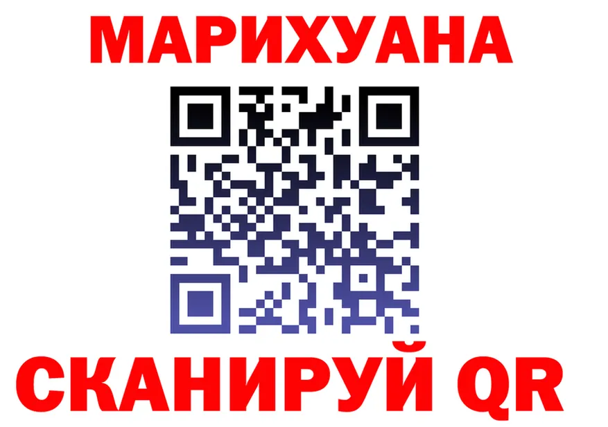 A-PVP СК ТОР маркетплейс MEGA Янаул