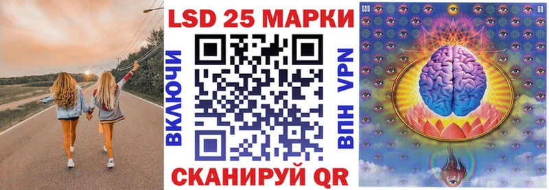 ОМГ ОМГ как зайти  Янаул  Наркотические марки 1,5мг 